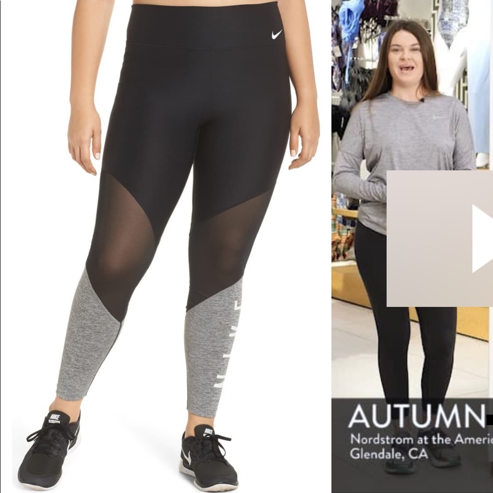 Nike Power Mesh Leggings